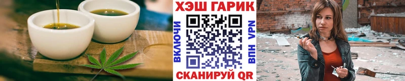 Купить закладки  Котельнич  Cannafood марихуана 