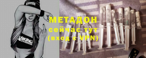 спиды Горнозаводск
