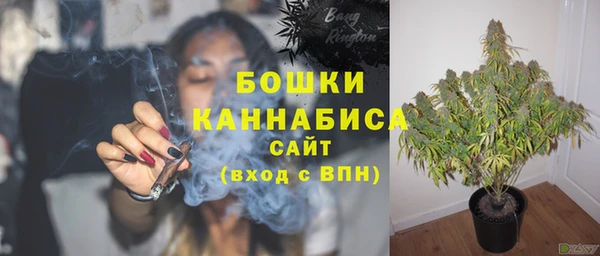 мефедрон VHQ Горно-Алтайск