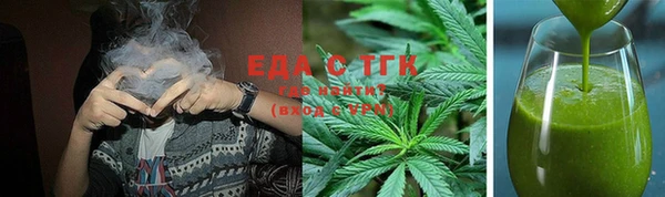 спиды Горнозаводск