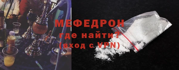 винт Горняк