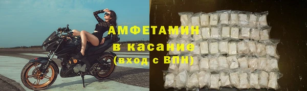 винт Горняк