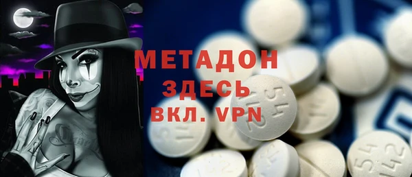 спиды Горнозаводск