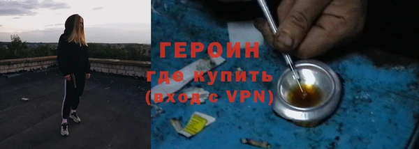спиды Горнозаводск