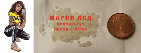 винт Горняк