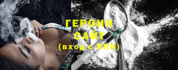 винт Горняк