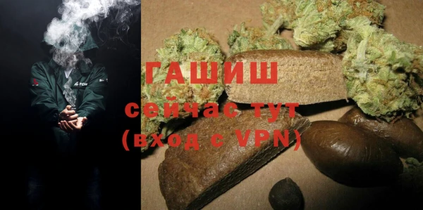винт Горняк