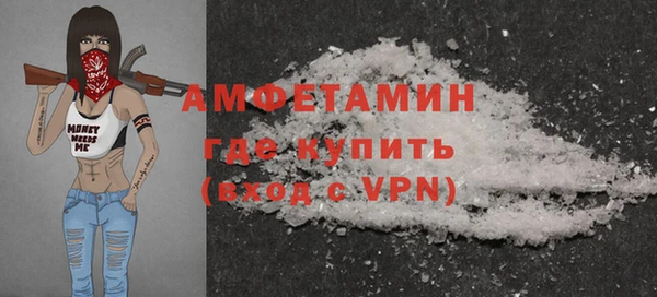 спиды Горнозаводск