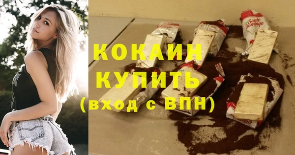 спиды Горнозаводск