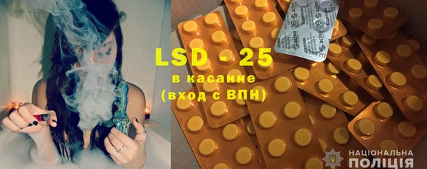 мефедрон VHQ Горно-Алтайск